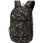 Sac à dos mission Dakine 18L -  Champignons